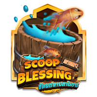 Scoop Blessing