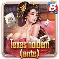 Texas holdem ante