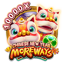CHINESE NEW YEAR MOREWAYS