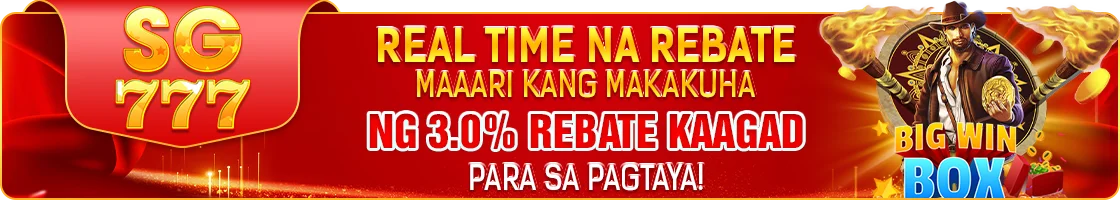 SG777 0.3% Super Rebate