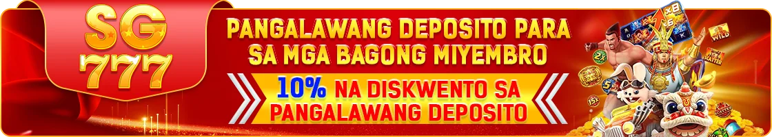 SG777 10% Second Recharge Bonus