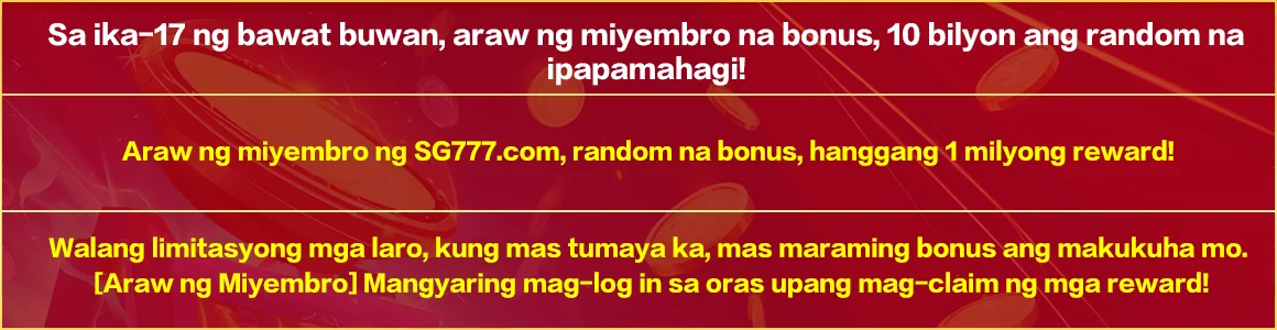 SG777 Member Day promotion