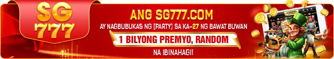SG777 Monthly Party Bonus